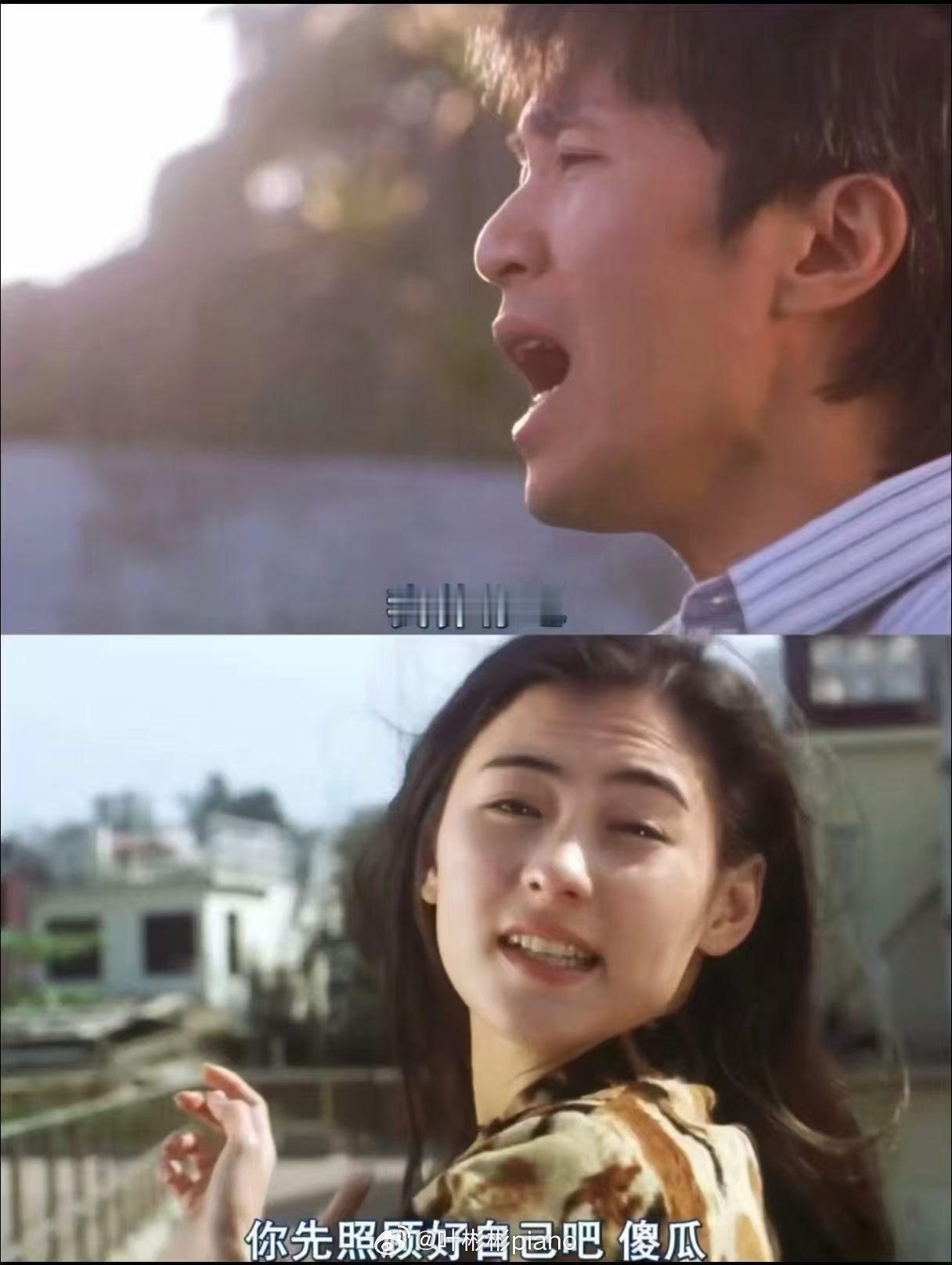 我养你啊❗《少林女足》即将定档演员：星爷 迪丽热巴 张小斐 张艺兴等等各站路演同
