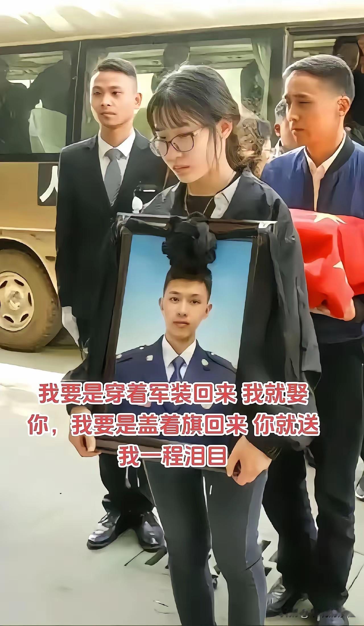 24岁的代晋恺，给所有人提了个醒

不是因为他的牺牲多么壮烈，也不是因为他的年龄