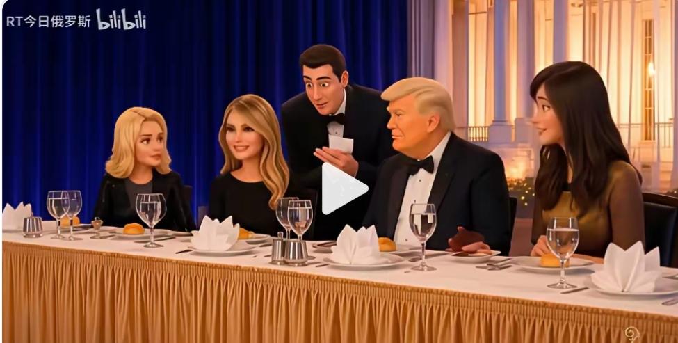 特朗普遇刺案被伊朗做成动画，这波嘲讽才是真的“杀人诛心”

最近特朗普遇刺的事，