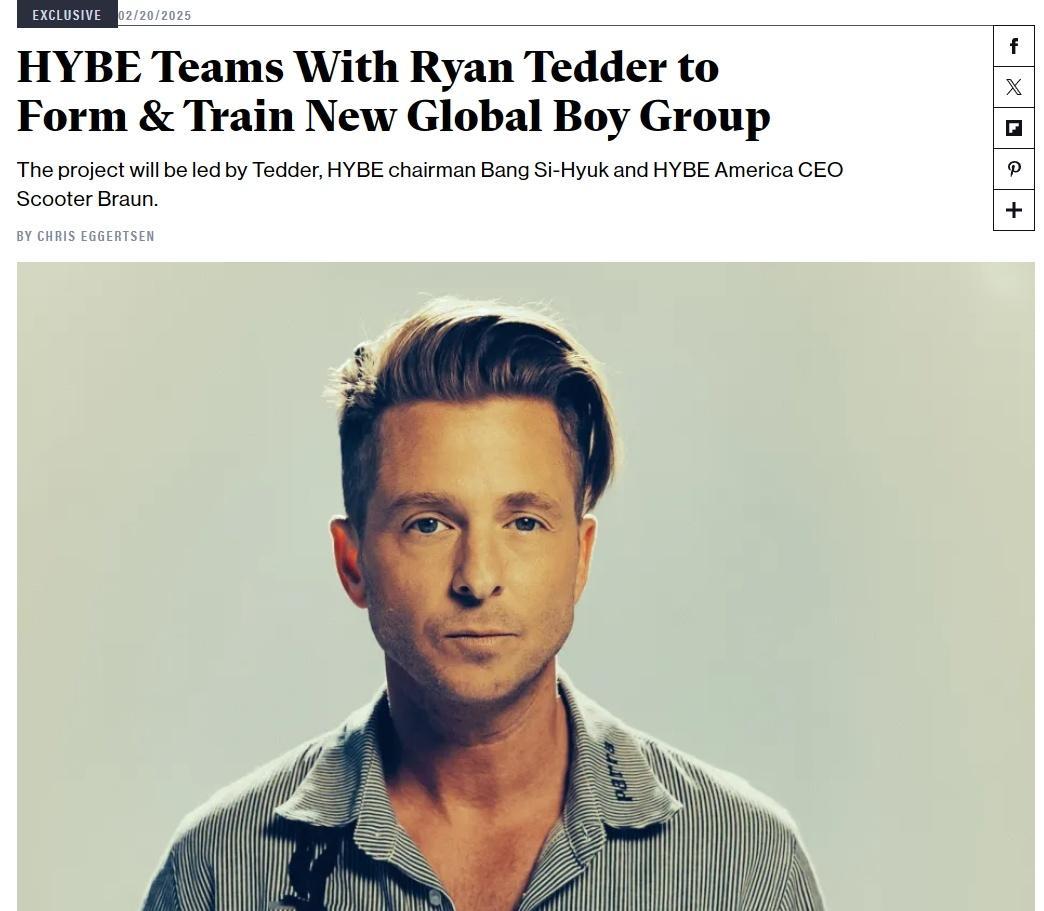 HYBE 与 Ryan Tedder 合作组建并培训新的全球男团！韩美强强联手，