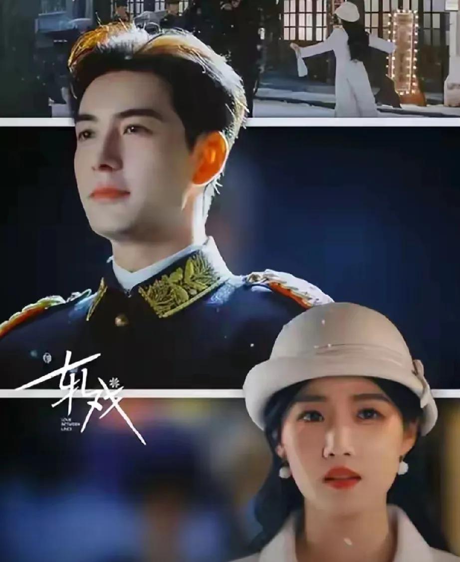 代旭凭《轧戏》30秒电梯戏火出圈，金丝眼镜、西装禁欲感拉满，网友直呼“斯文败类天