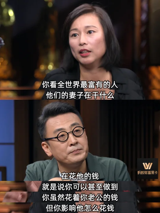 精神食粮❗高质量聊天真的能补脑