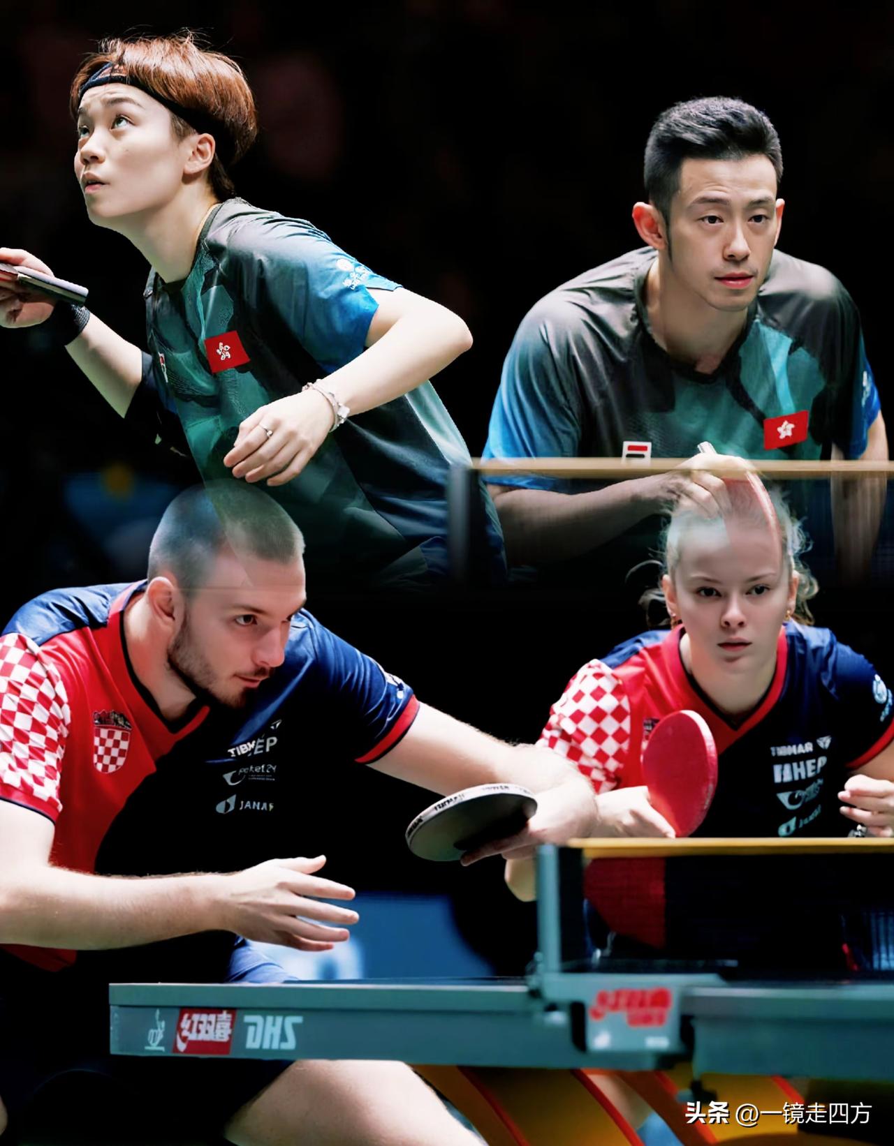 乒乓球混团世界杯第二阶段收官日，中国香港队迎来晋级四强必须赢下的一场比赛，对阵克