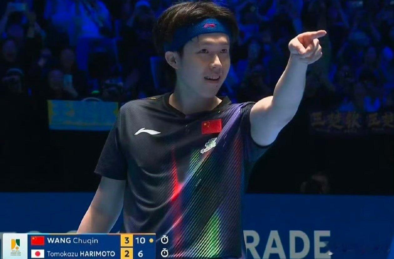 王楚钦vs张本智和恭喜王楚钦亚洲杯冠军！伤病复出，他用实力证明了自己，也没有让观