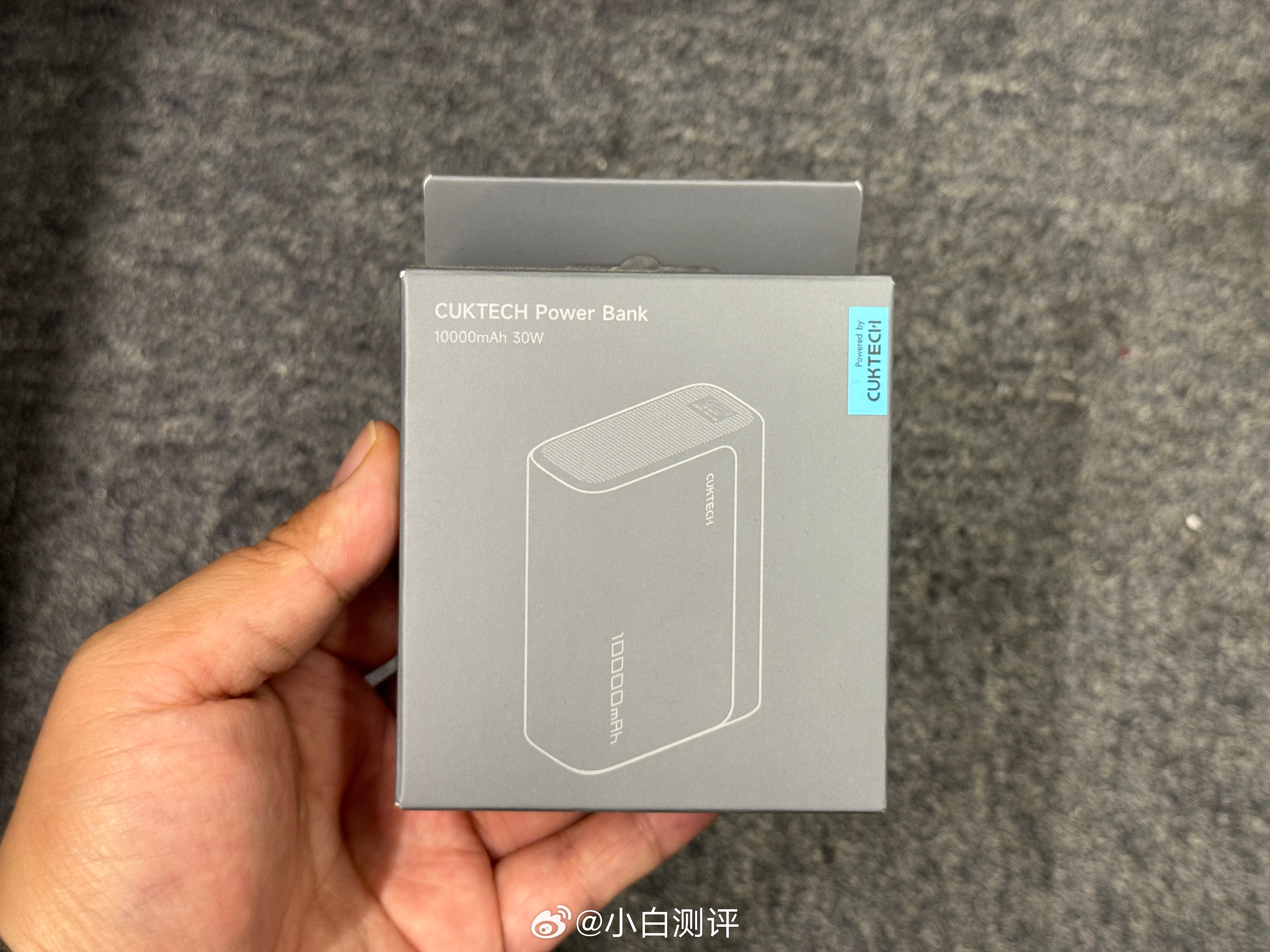 铁，评，抽，懂的来