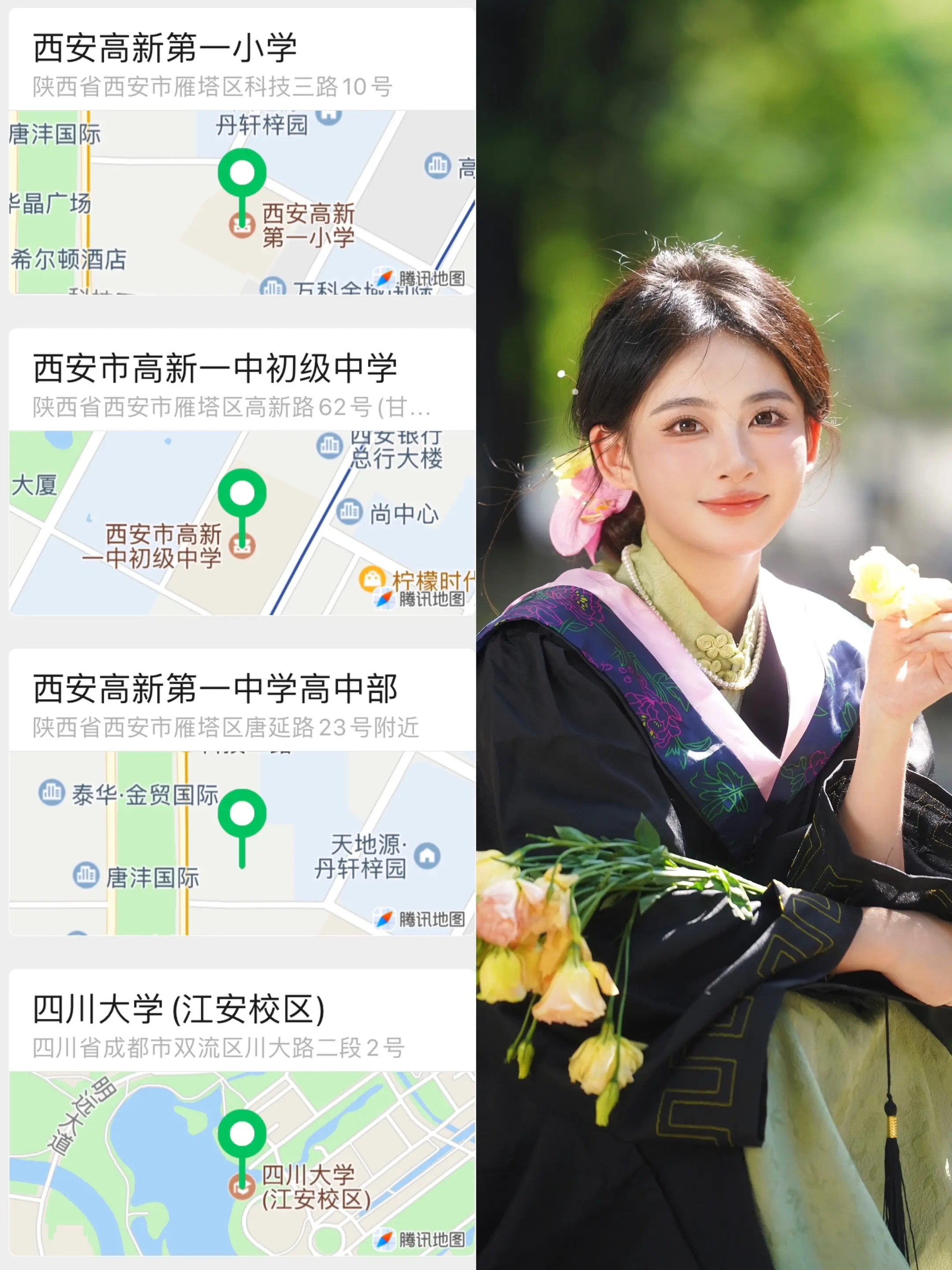 左滑开启我的下一站旅途✈️🎓。走出舒适圈，解锁我崭新的人生体验🥰伦敦见～