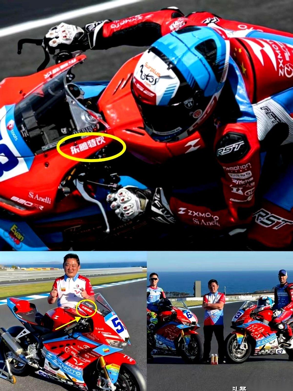 东鹏特饮这5万块钱，估计是近几年所有大厂里，花得最值的一笔。
赛道上，张雪那台国