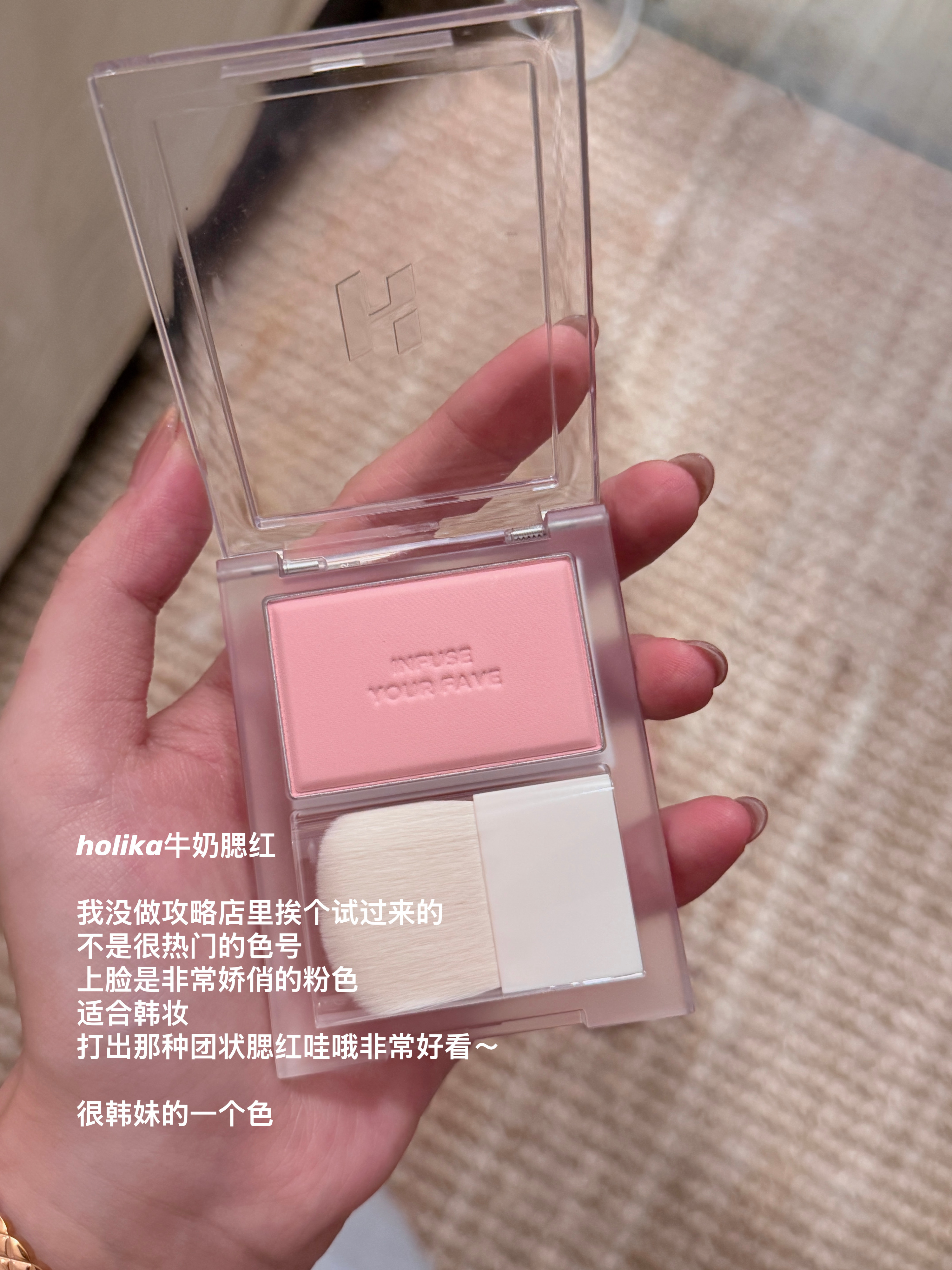 这次去🇰🇷在olive young买的一些蛮喜欢的东西。购物分享