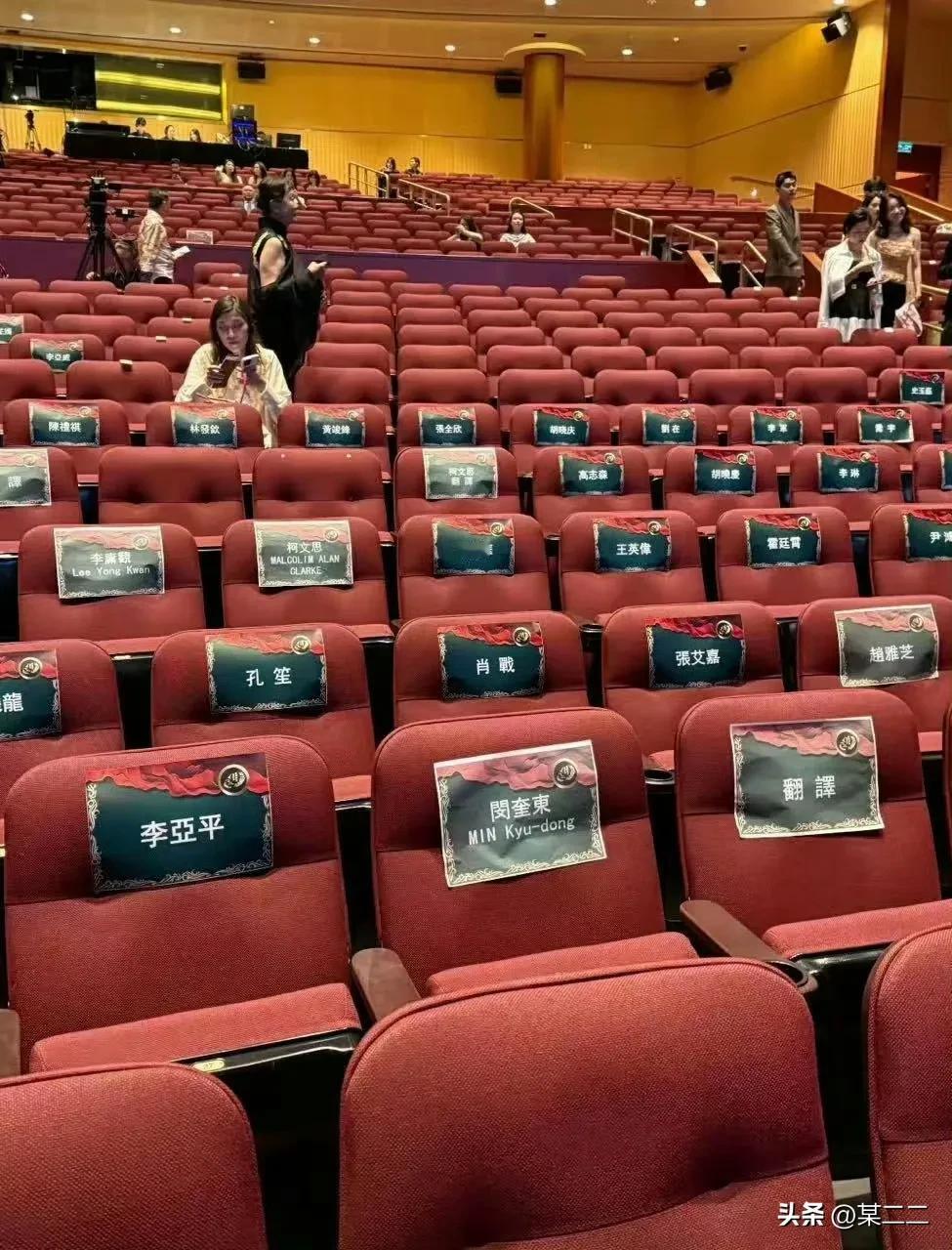 肖战亚洲艺术电影节内场位置图来了，正后面是主竞赛zx柯文思两座奥斯卡得主的导演李