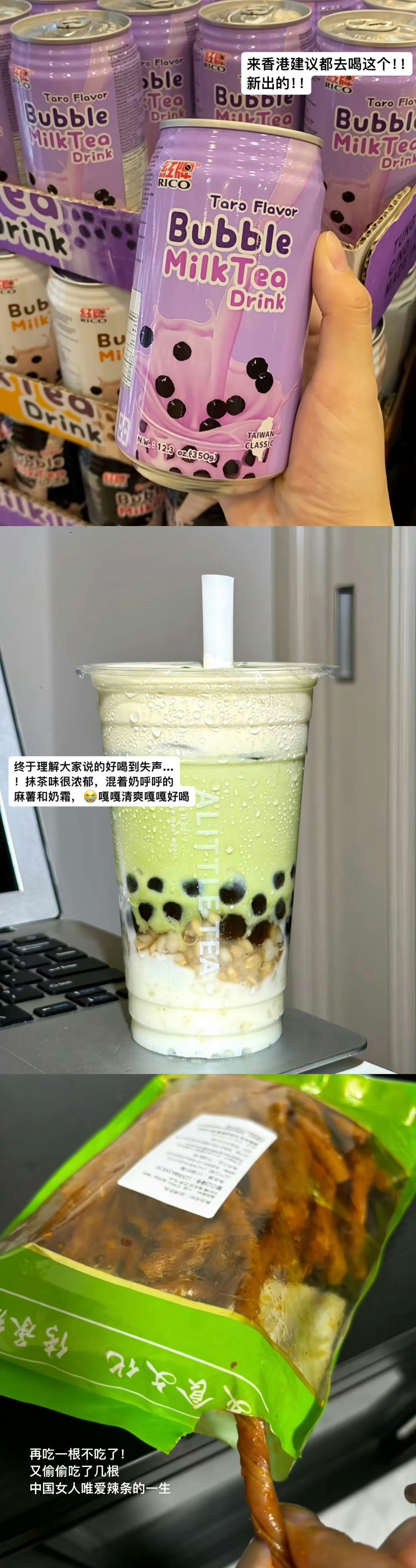 我妈也很佩服我这么会花钱～ ​​​
