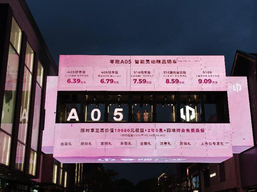 8月11日三款新车发布，你们觉得谁更癫？
 
 
下半年的车圈，同样癫！
8月1