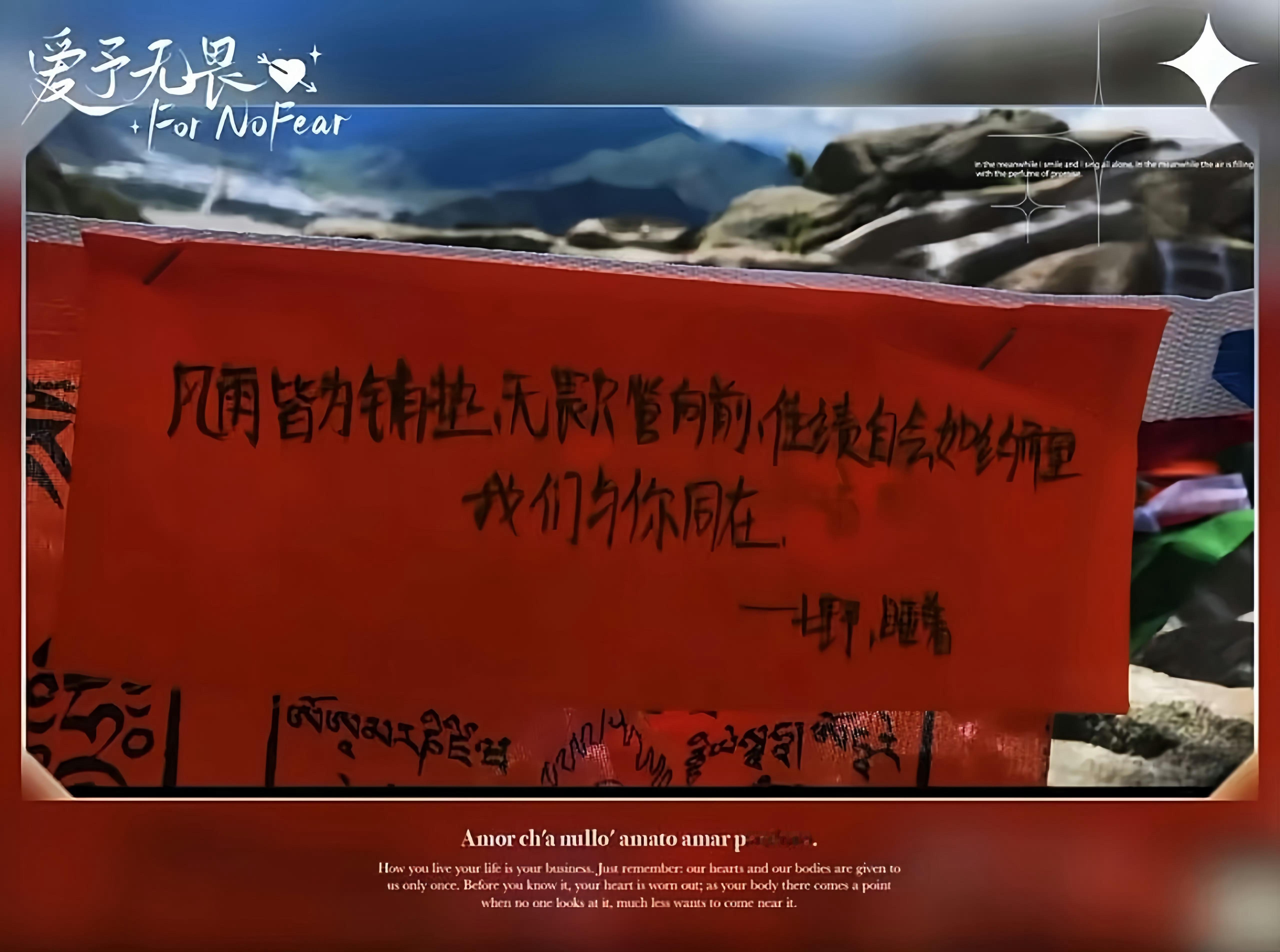 今年是热血番 ​​​
