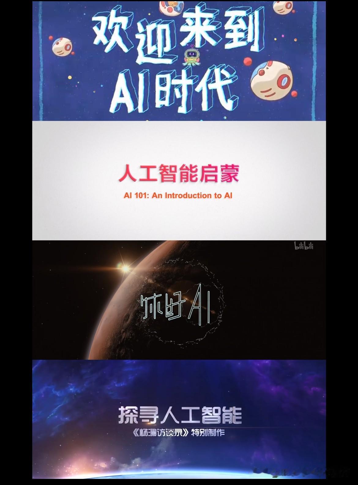 2026赤裸裸的现实，太震撼了！

1-被清退的编外人员越来越多

2-富士康“