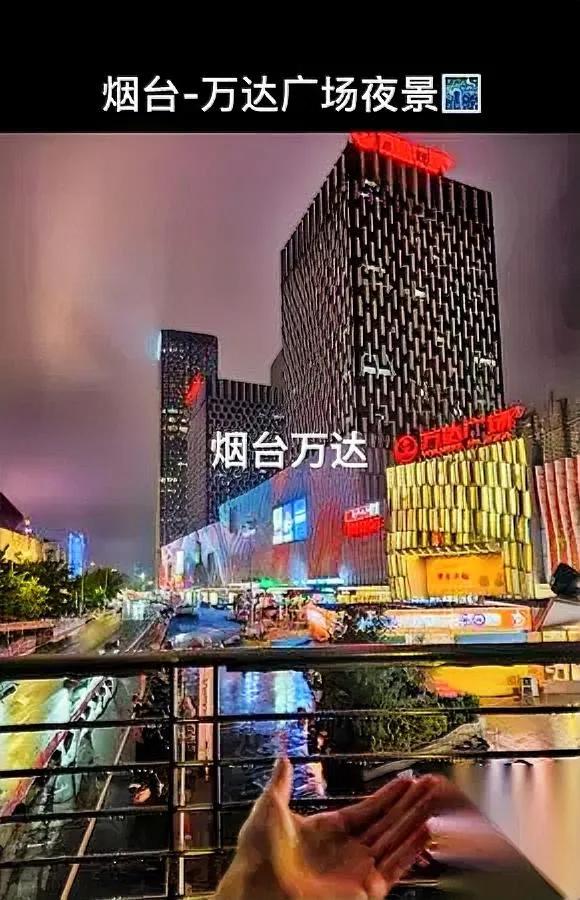 万达终于把卖出去的广场赎回来了！

还是8年前卖掉的烟台芝罘店——

这步棋，藏