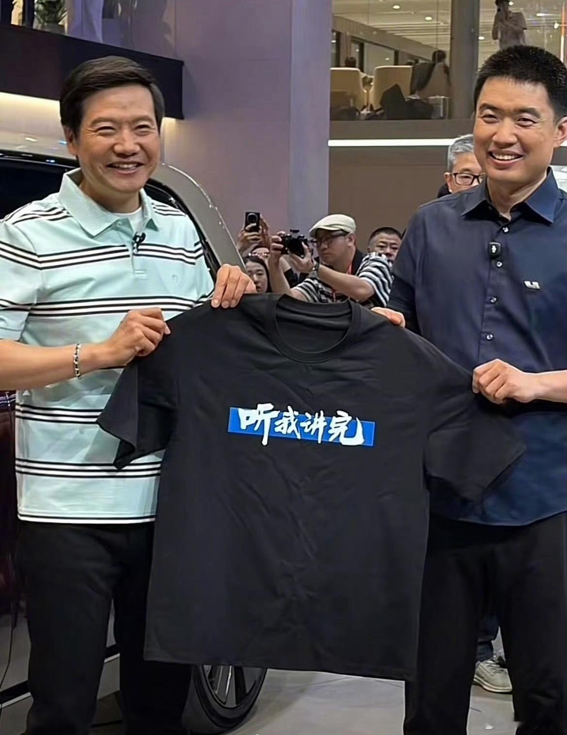 雷军 北京车展哈哈哈哈哈哈 