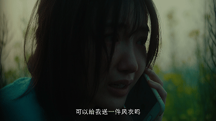 世界以痛吻我而我猛烈反击《余生有涯》着实厉害，把女性挣扎展现得无比真实，无论是家
