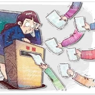 班主任休产假遭举报：老师非要生孩子吗？