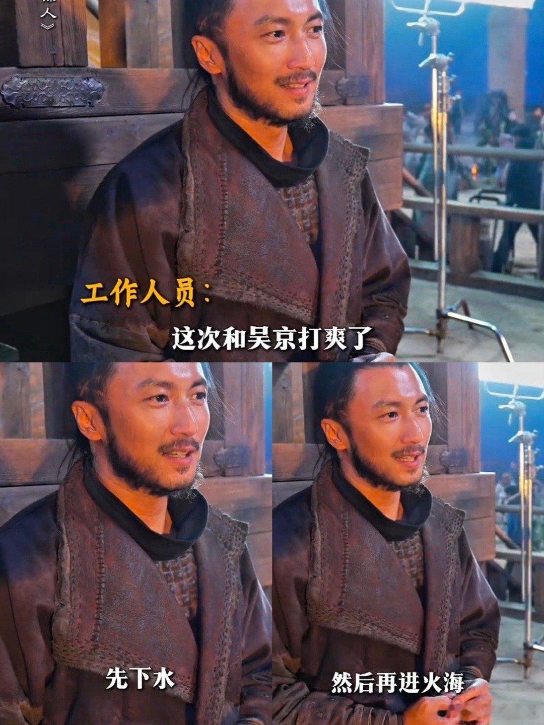 没想到我有一天能嗑上吴京谢霆锋刀马身边一直有个影子。平时不说话，打架第一个上。竖