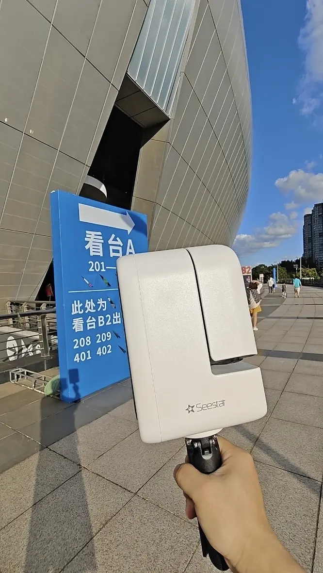 带Seestar看苏超。身处看台却能拍出内场效果 常州队加油呀！！！