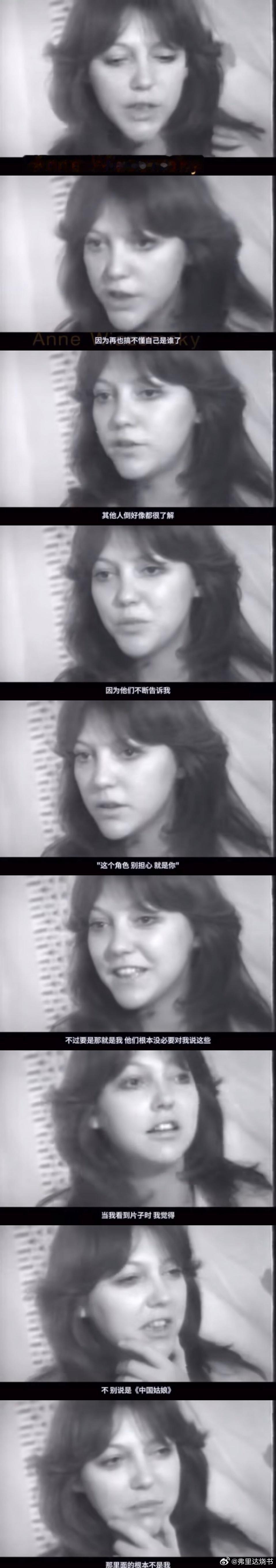 在看纪录片《美丽噤声》，英文名更加直接：Be Pretty and Shut U