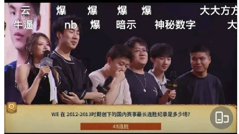 我是真的不明白为什么这个世界对一个大男孩这么大的恶意？官方在这种环境下是拿Bin