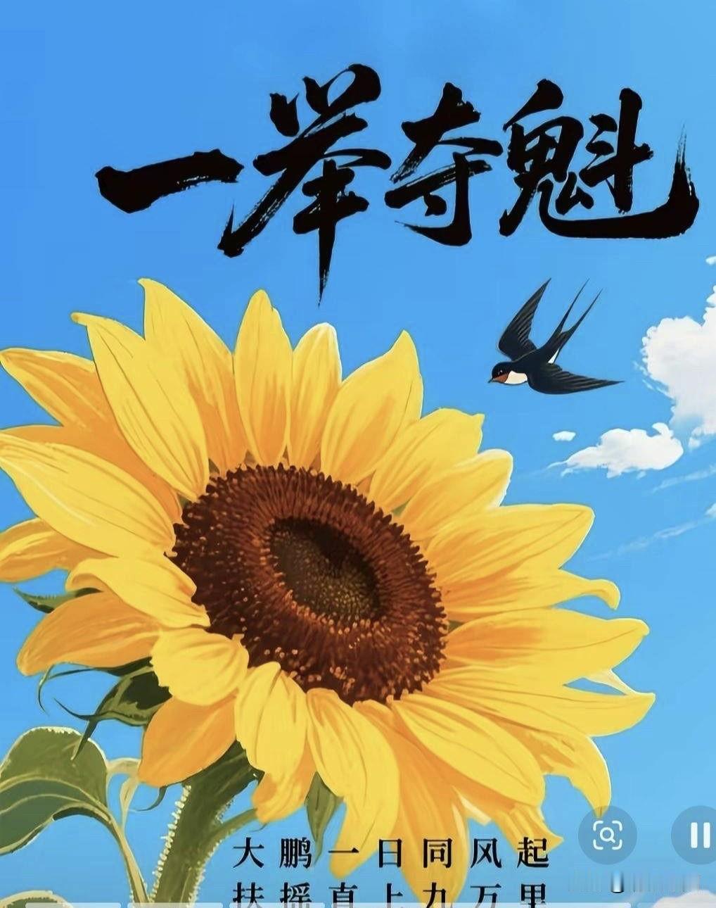 我认为越难越难！

现在高考越来越卷，越难越难，随着考试人数每年的递增，录取率却