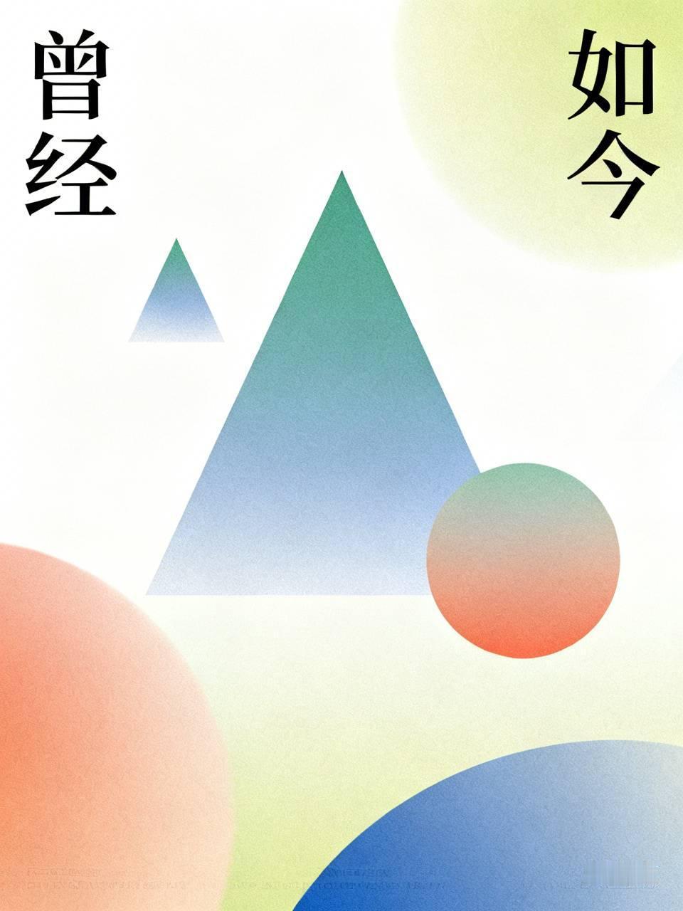 应该还有人记得吧？
曾经，
有一批人痛心疾首，
抨击“印度”不支持乌克兰，
是不