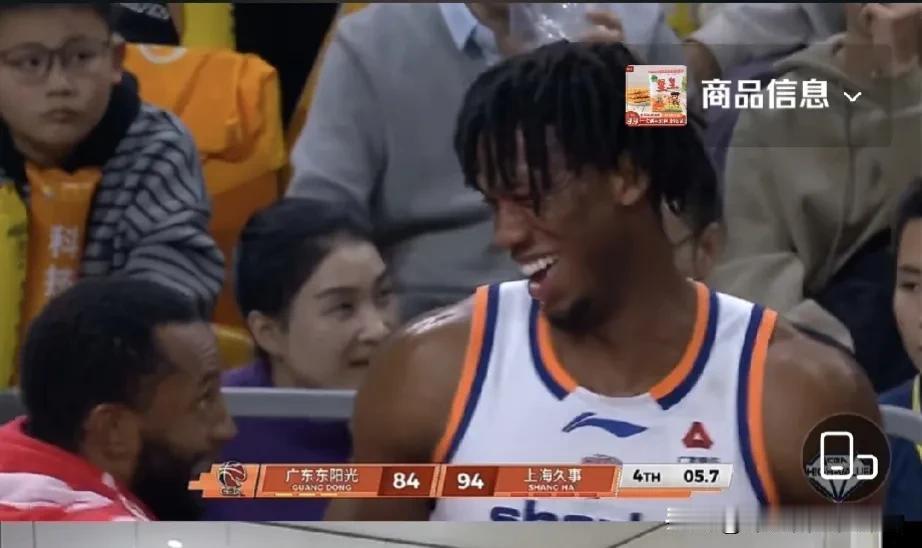 广东男篮主场84-94再次输给上海队，让我们看清五个事实。
1、杜峰拿上海队没有