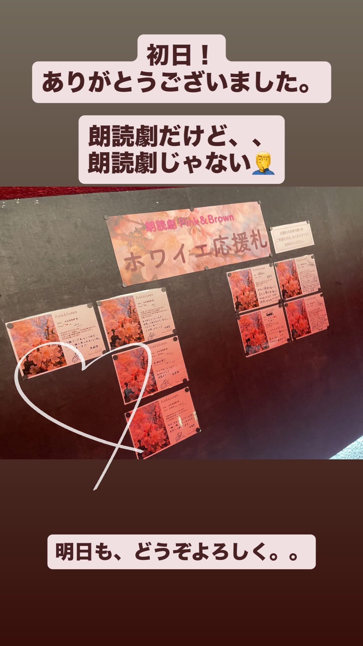 水石亜飛夢（ins 快拍 
