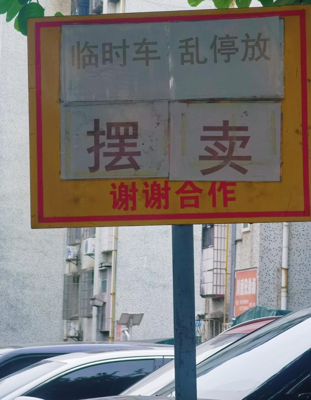看得懂的你算厉害了，
10个人有9个看不懂，
他究竟要表达什么？说能告诉我？