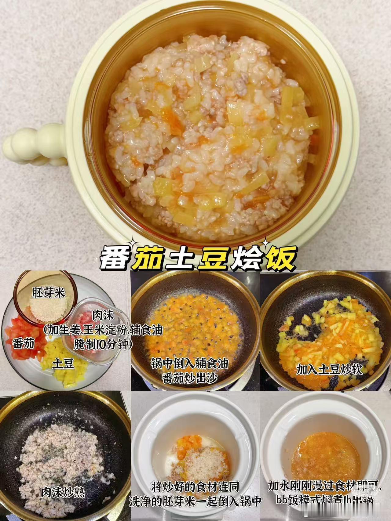 不管某人究竟如何看我，我坚定的觉得我对七七的爱永远拿得出手👋 