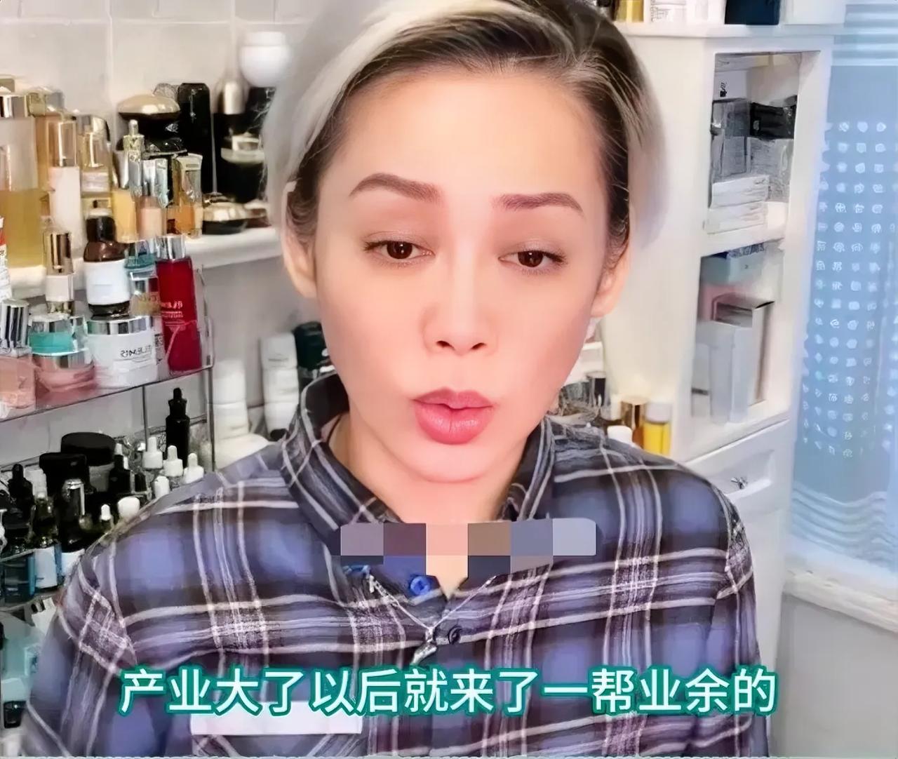 宁静才是敢说实话的那个人。

她说现在大量业余的人进入影视圈，弄得她都没有勇气去