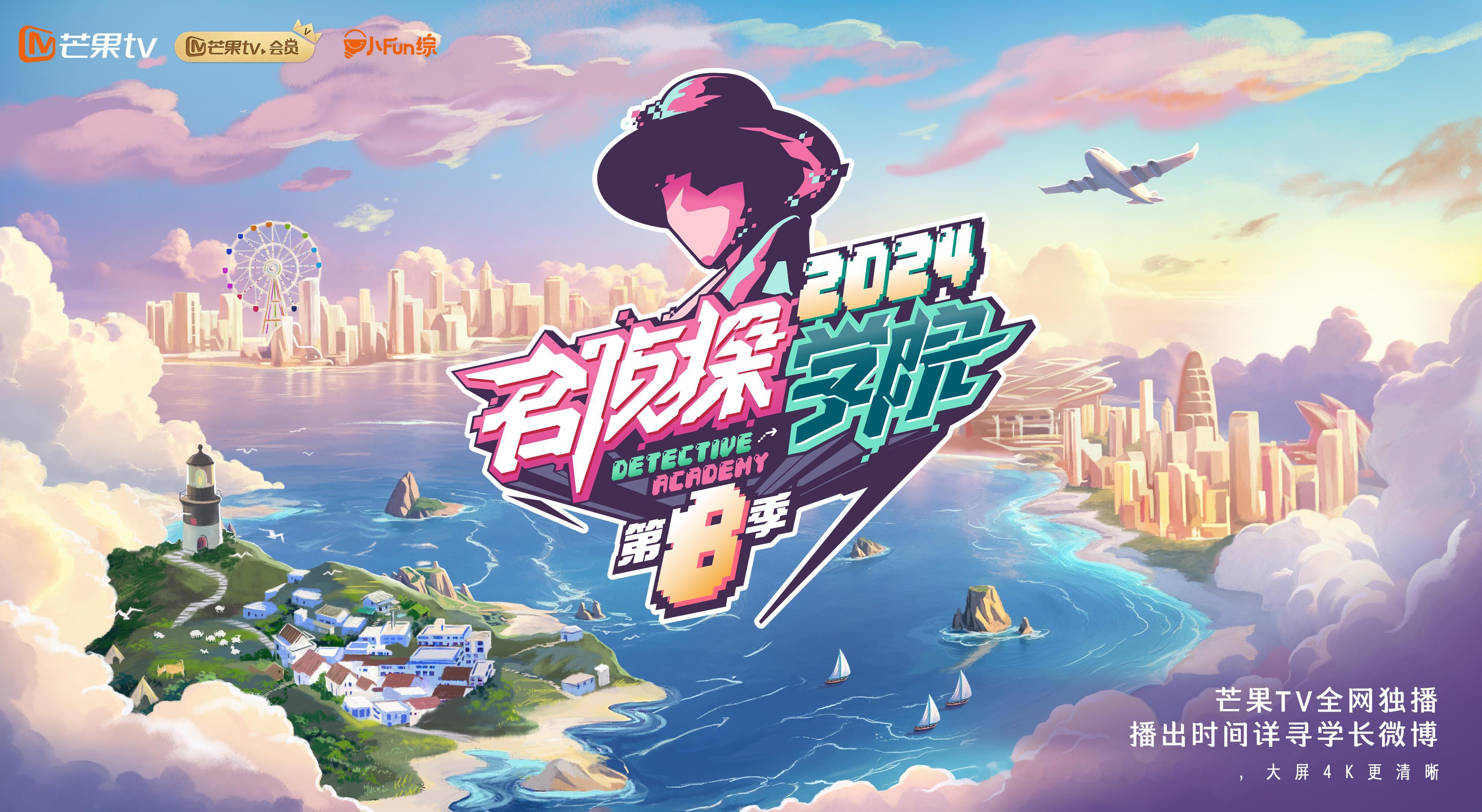 院人集体确诊白磷型团队  还得是熟人局，院人凑一起燃点就降低，小齐零帧起燃，大家