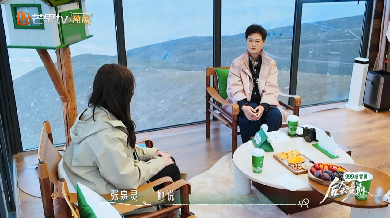 王子璇不记得收了文吉儿三万王子璇和文吉儿在一起会有经济压力这段友情争议好复杂，王