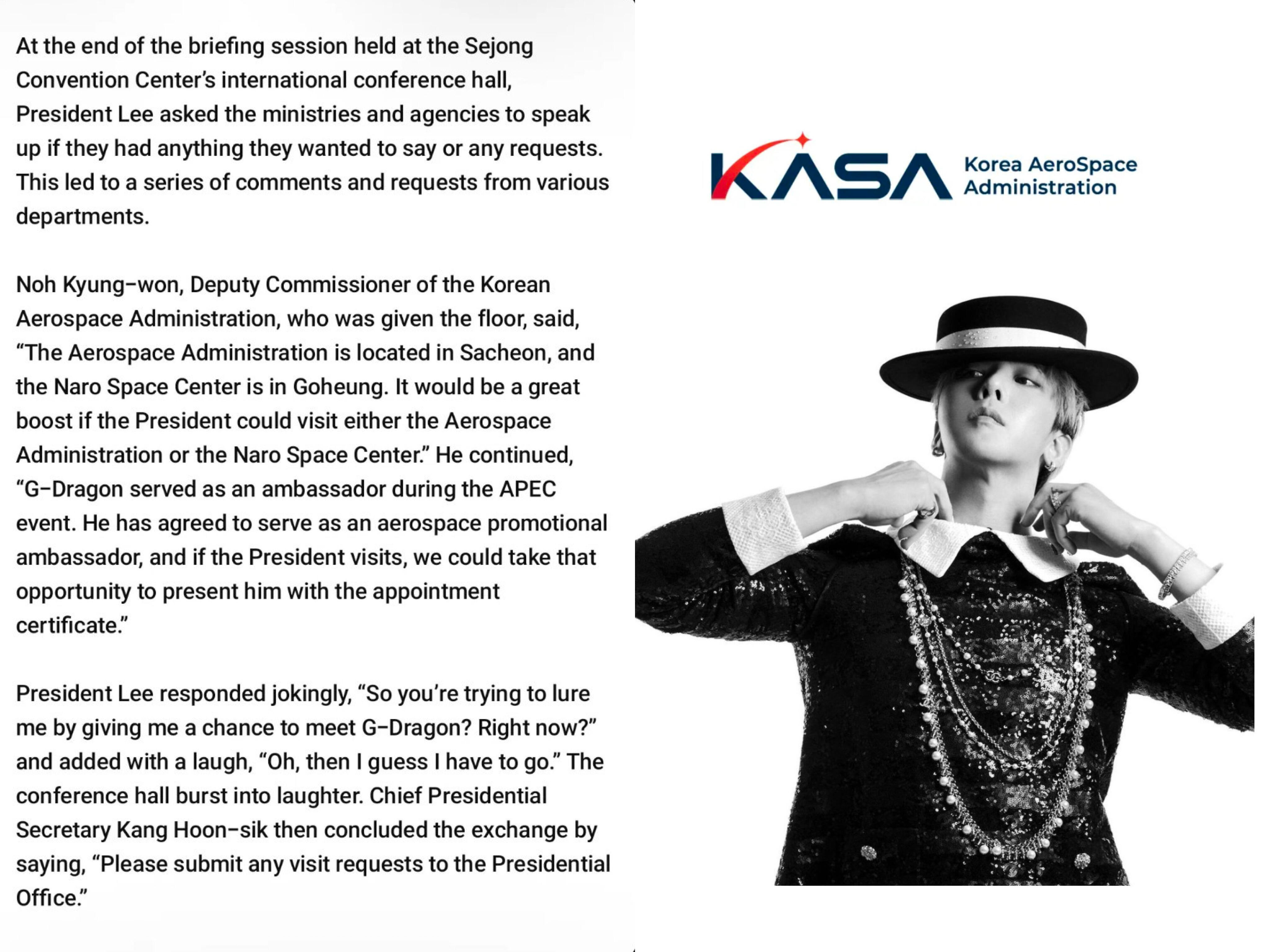 权志龙将担任韩国宇宙航空厅大使 