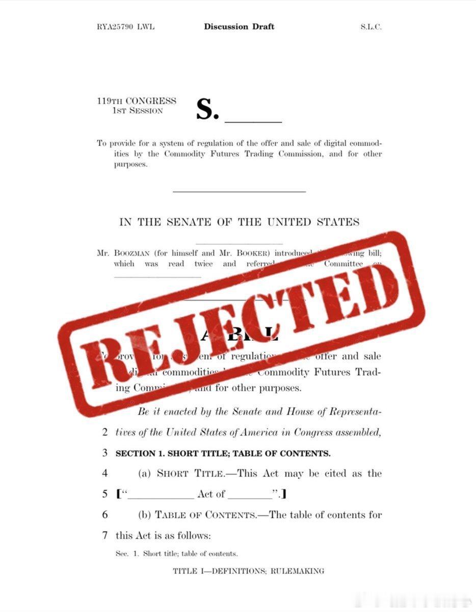 美国海关与边境保护局（CBP）的 CAPE 门户网站于4月20日上午8点（当地时