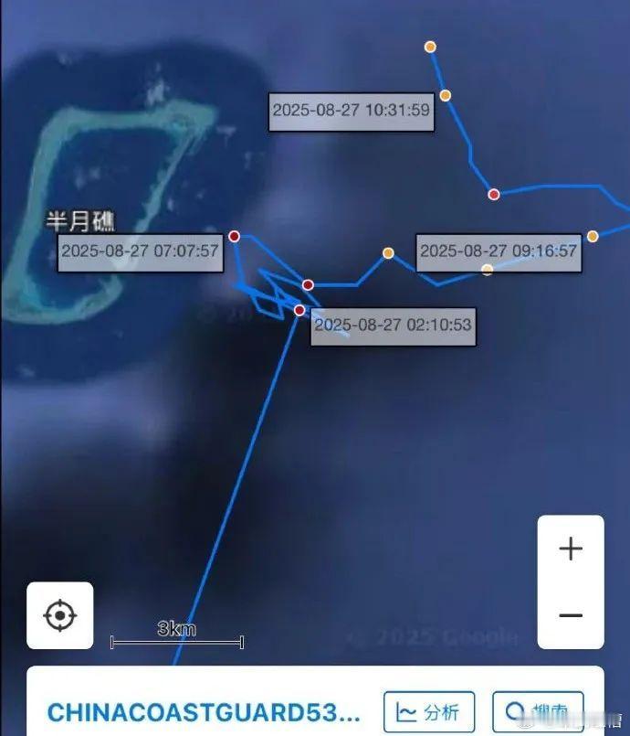 菲律宾这是想玩什么套路？从今天上午开始，菲律宾两艘海警巡逻船开始绕着半月礁绕圈圈