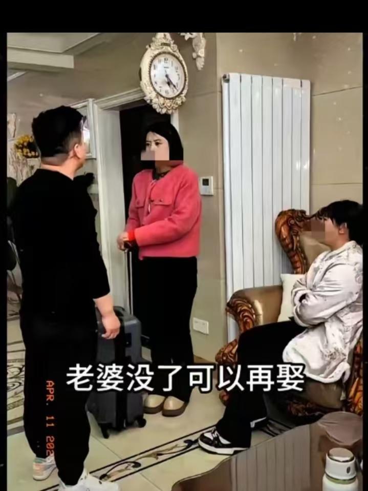 女子对老公说：我妈今天晚上就来了，赶紧让你妈走。老公回怼道：你妈来了一住半年你都