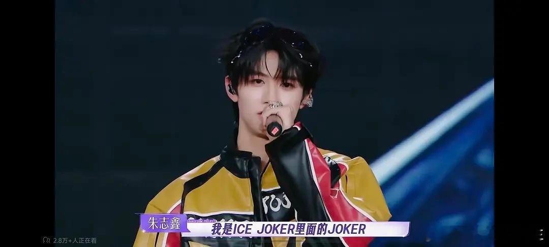 #朱志鑫[超话]#三代唯一没黑料的什么实力不多说了[色][色][色]期待弟弟出道