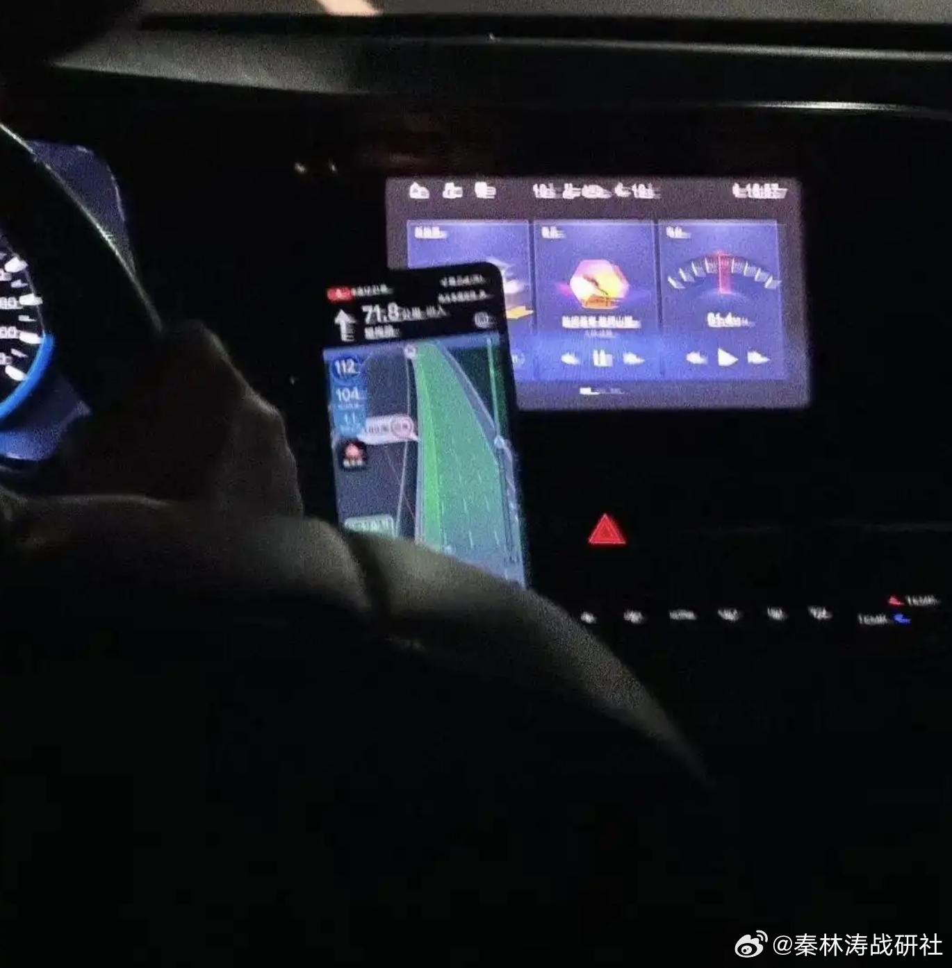 顺风车司机犯困让乘客自己开车费还要全额收 顺风车司机犯困，居然让乘客自己开车？两