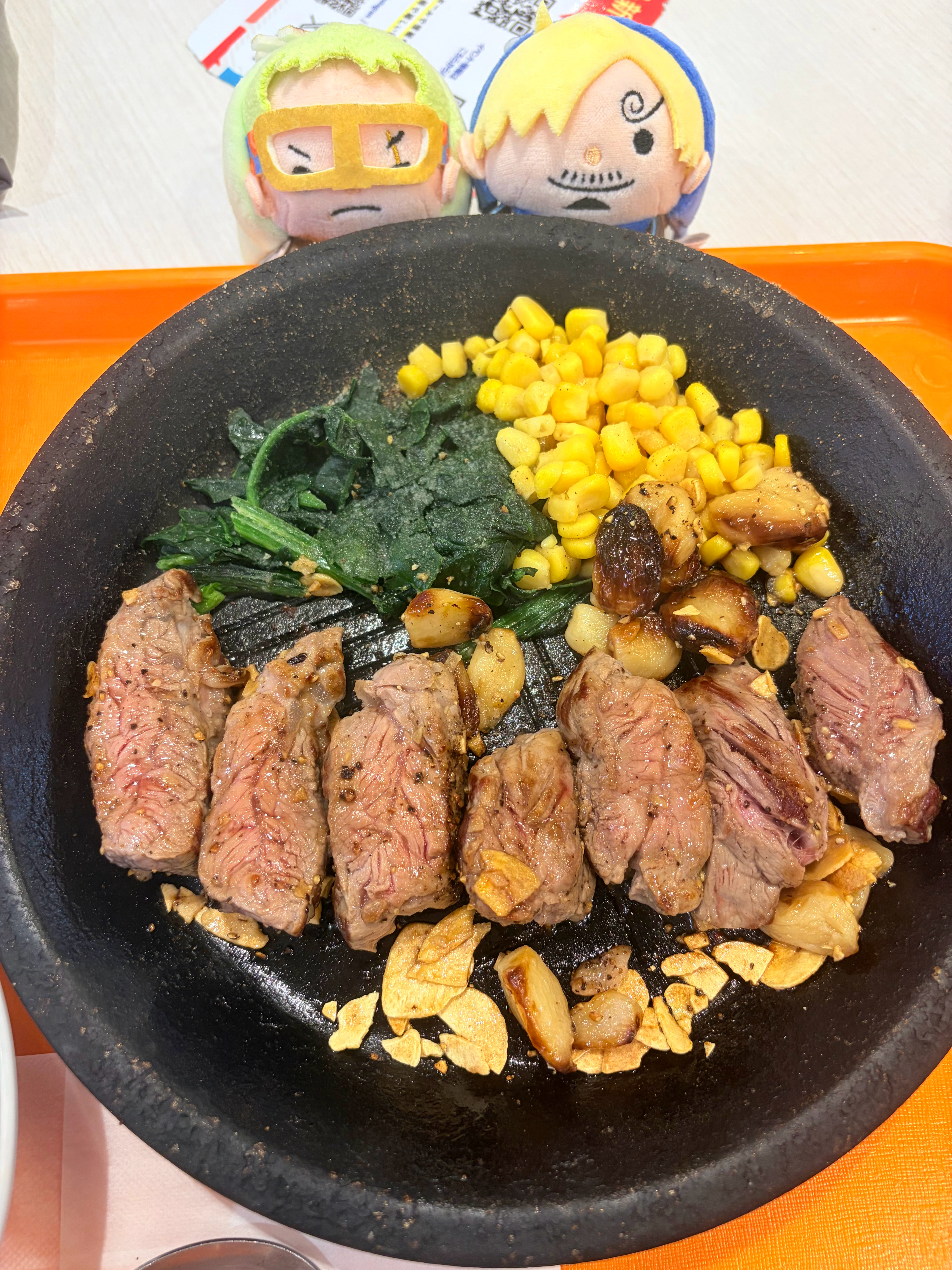 庆祝你俩艾尔巴夫蜜月 我吃大餐…… 