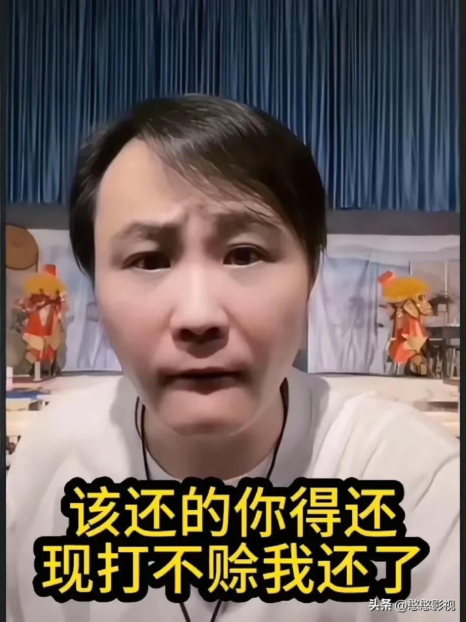 郭德纲徒弟闫云达公开直播炮轰德云社！
要不是他炮轰德云社我都还不知道还有这么一个