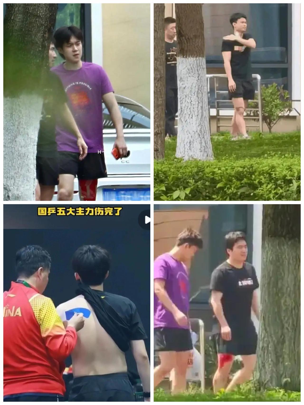 五大主力，四个伤。

成都封闭训练场气氛凝重与担忧。运动员拼了老命在训练。

伦