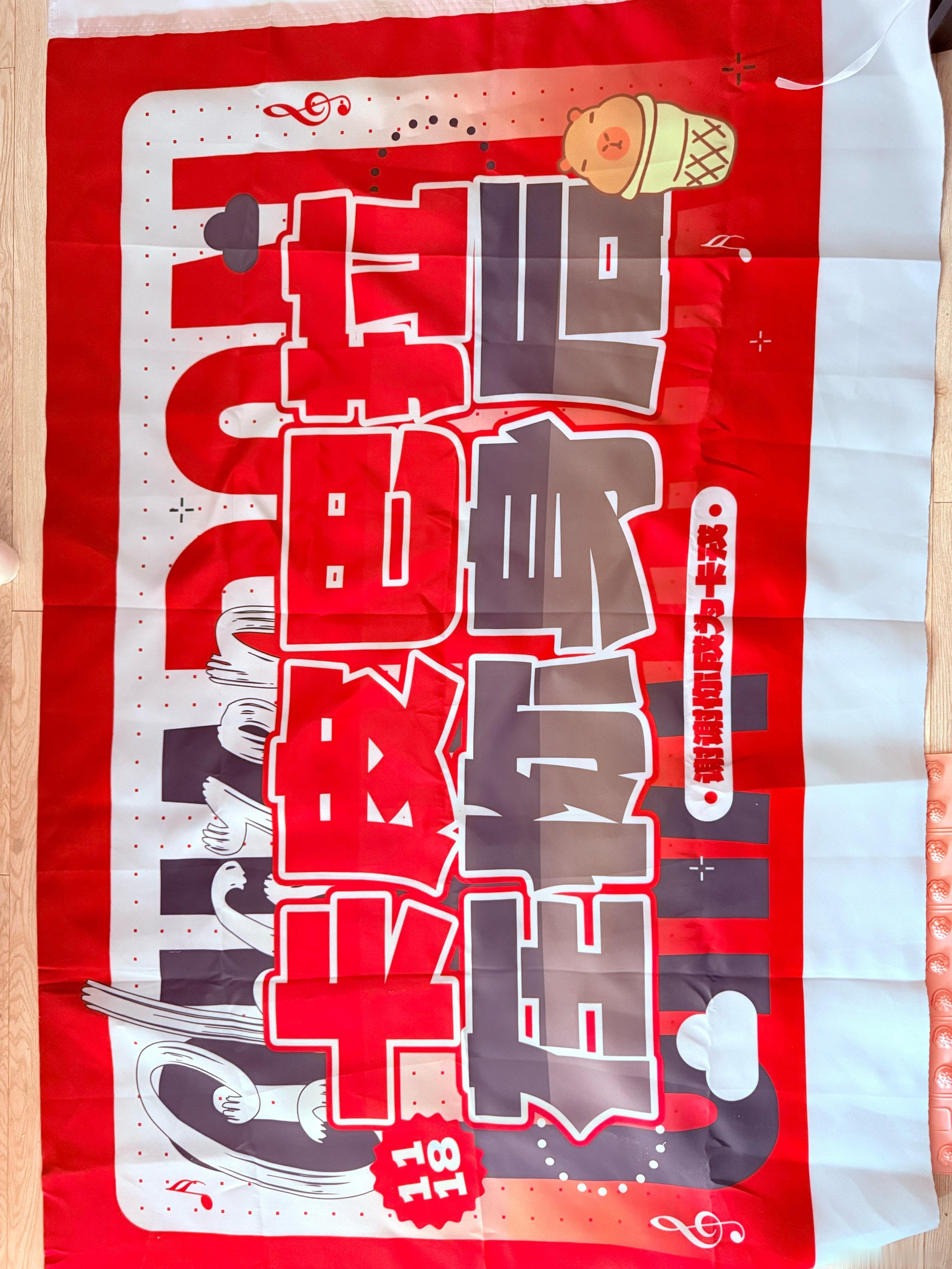 演员卡戎  小汽水等着我吧