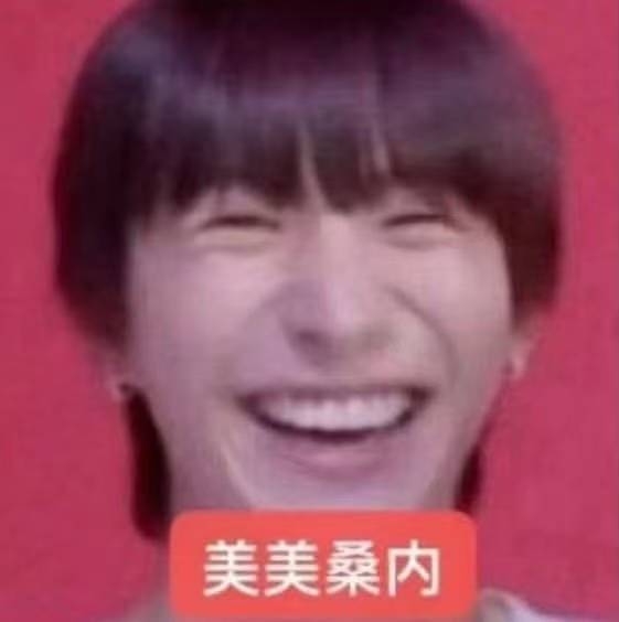 李灿荣