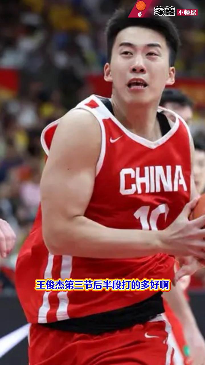 中国男篮77：84新西兰，新西兰是昔日手下败将，只合练5天还只是二队，所有热身赛