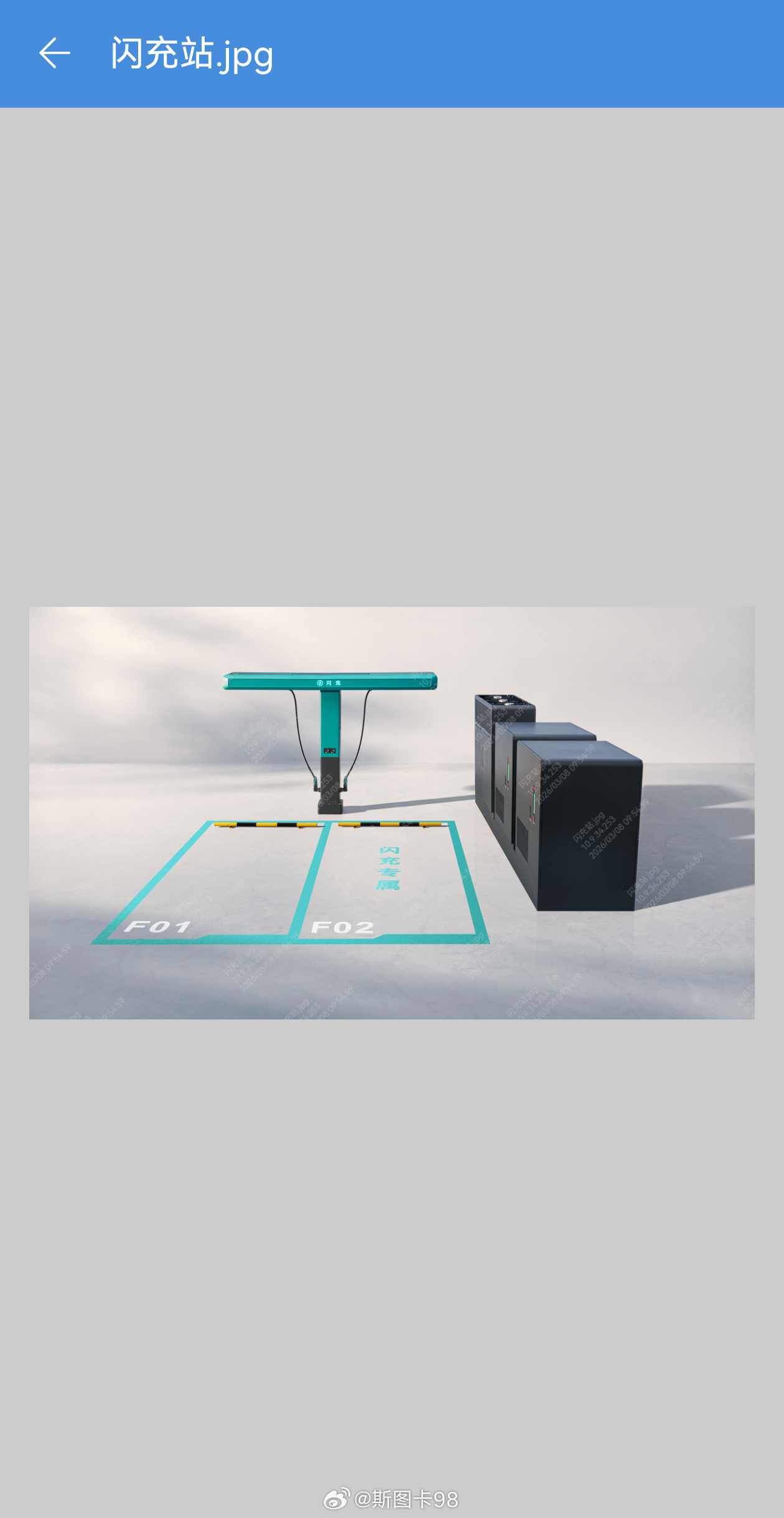 为匹配第二代刀片电池，比亚迪全新打造1500kW闪充桩，拿下全球量产单枪最大功率