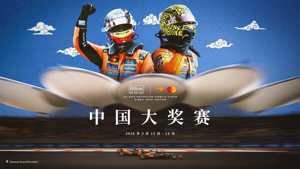 调查显示，体育赛事和演唱会正成为旅行决策的重要驱动力