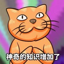 北宋术士的谶语能精准断案，王安石深恶痛绝，苏轼却不置可否

1042年，21岁的