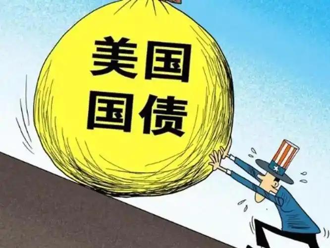 美国为啥不敢直接印钞机开到最大把债还了？因为全球央行都在盯着，一旦肆意放水，大家
